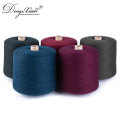 Professional Modern Design New Style Wool Yarn Merino